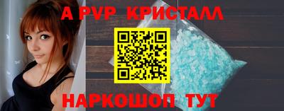 кокс Кимры