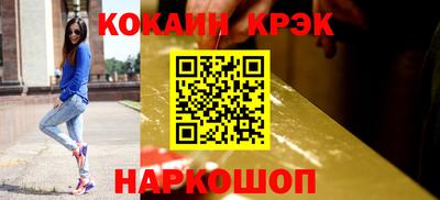 альфа пвп VHQ Кингисепп