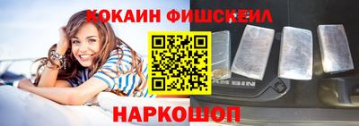 кокс Кимры