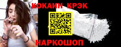ALPHA PVP Кинель
