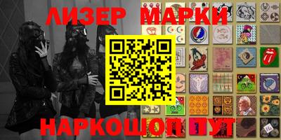 кокс Кимры