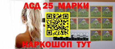кокс Кимры