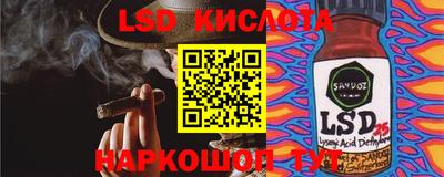 кокс Кимры