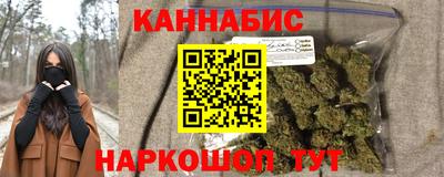 кокс Кимры