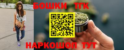 альфа пвп VHQ Кингисепп