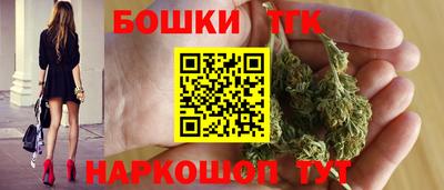 кокс Кимры