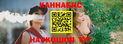 кокс Кимры