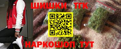 ALPHA PVP Кинель