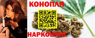 альфа пвп VHQ Кингисепп