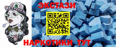 кокс Кимры