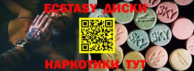 ALPHA PVP Кинель