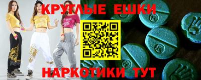 ALPHA PVP Кинель