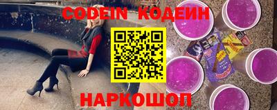 альфа пвп VHQ Кингисепп
