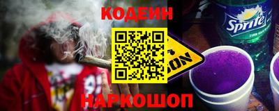 кокс Кимры