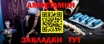 кокс Кимры