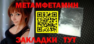 кокс Кимры
