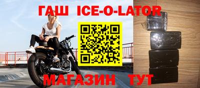 кокс Кимры