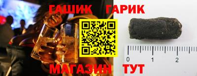 кокс Кимры
