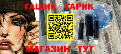 ALPHA PVP Кинель