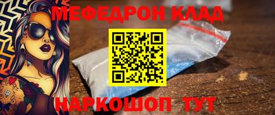 кокс Кимры