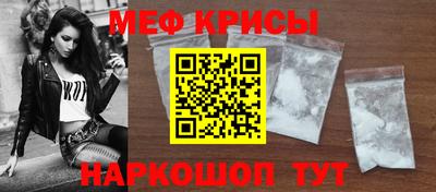 кокс Кимры